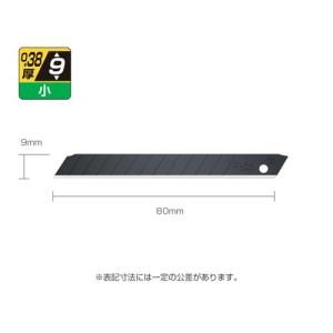 OLFA オルファ カッター 替刃 特専黒刃 中 10枚入り MBB10K プラケース