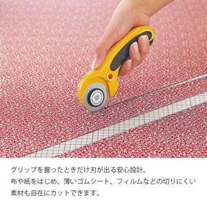 OLFA オルファ 156B セーフティロータ...の詳細画像1