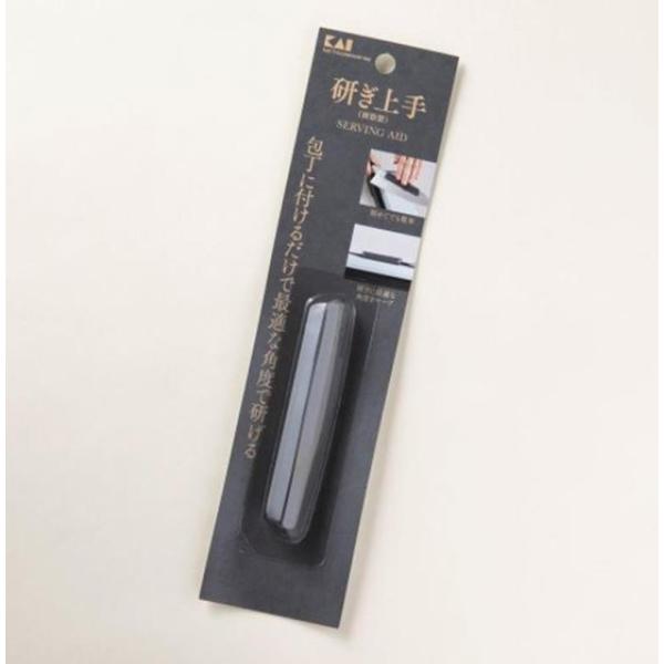 シャープナー 貝印 研ぎ上手 樹脂製 日本製 AP0327 包丁のお手入れ メンテナンス 切れ味 復...