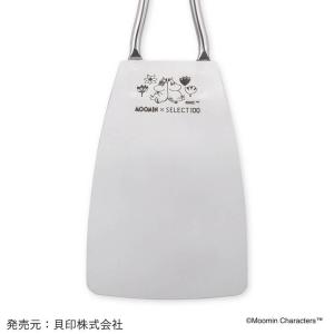 貝印 セレクト100×ムーミン ターナー | ...の詳細画像2