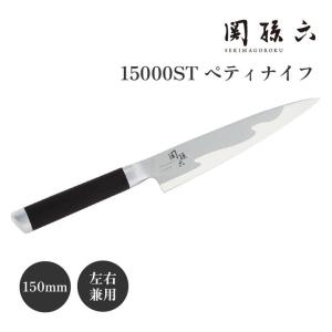 パール金属 即日出荷 毘雄 ダマスカス67層 ペティー ナイフ 120mm F