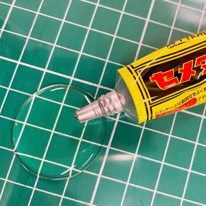 セメダイン C工作用 50ml 箱タイプ 爆買の詳細画像5