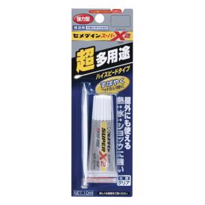 セメダイン スーパーX2 クリア 10ML