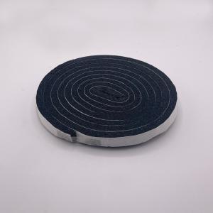 セメダイン 防水すきま用テープ 8X12X2黒 爆買の詳細画像1