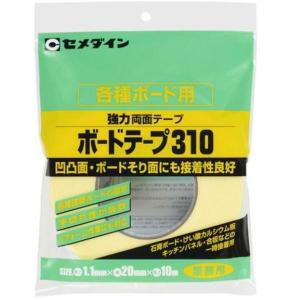 アイカ　仮留めテープ　3 楽天市場】アイカ工業 専用仮留めテープ ZK-33N ZK-31同等品 1巻 送料