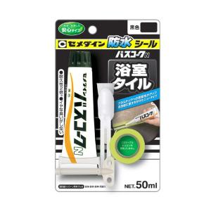 セメダイン バスコークN ブラック 50ML BP｜ものうりばPlantz