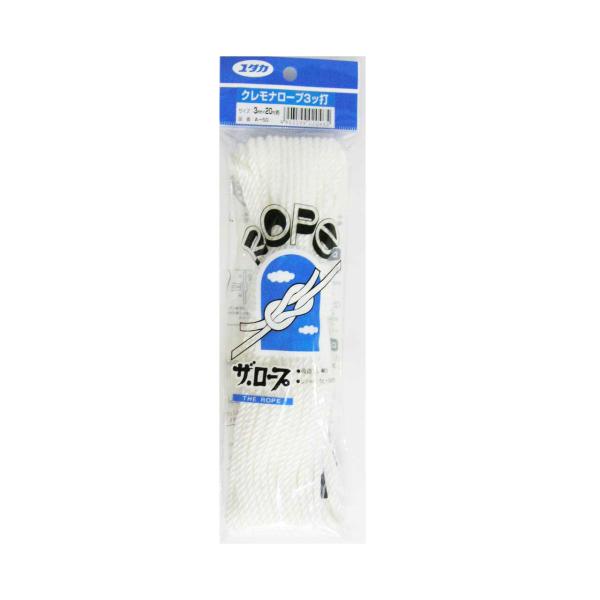 ユタカメイク クレモナ3打ロープ 3x20m A-50