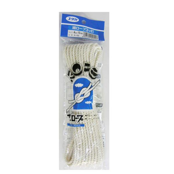 ユタカメイク 綿3打ロープ 4x10m A-59