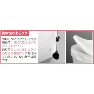コマセ バケツ 伸和 角 15L 釣り 爆買の詳細画像2