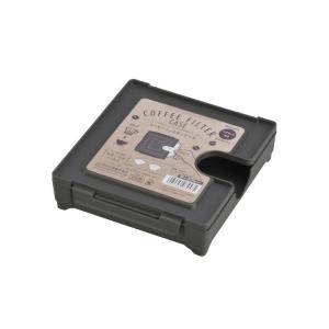 イノマタ化学 #345 コーヒーフィルターケース ダークグレー