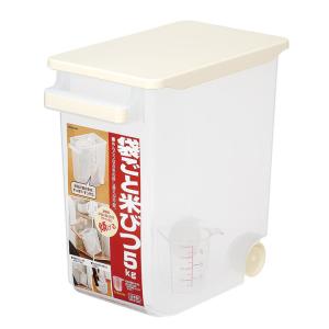 イノマタ化学 #1254 袋ごと 米びつ 5kg...の商品画像