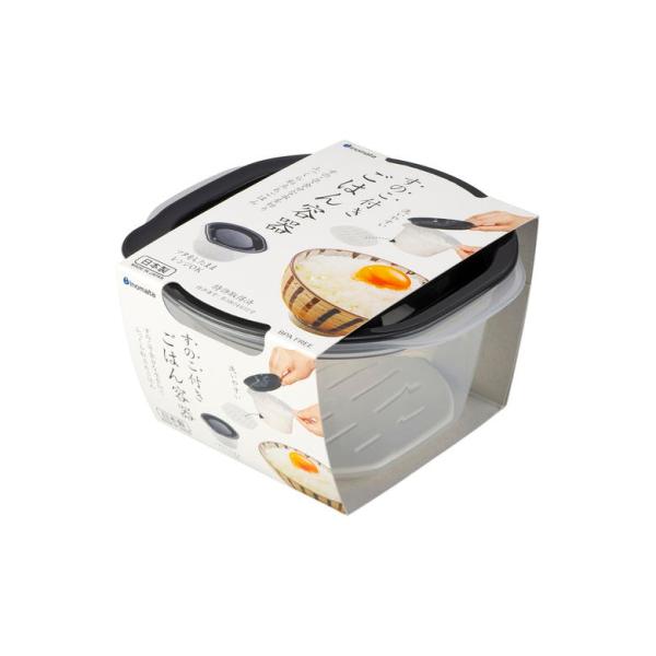 イノマタ化学 #1772 すのこ付きごはん容器ブラック