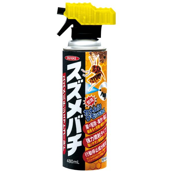 カメムシ 対策 スプレー 駆除 退治 殺虫 車 窓 6ヶ月間持続  480ml スーパースズメバチジ...