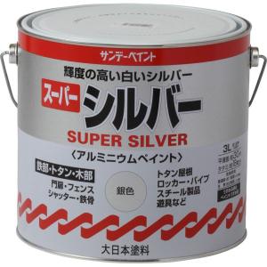 POR-15(ピーオーアール15) フューエルタンクシーラー(タンク