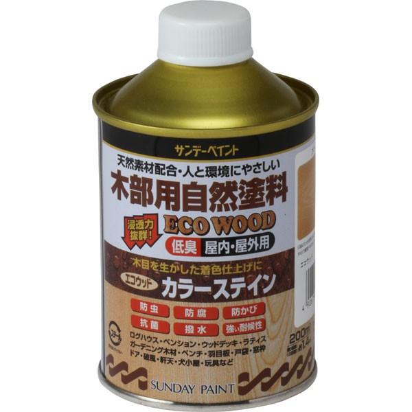 サンデーペイント エコウッドカラーステイン 〈天然樹脂塗料〉 メープル 200ml 屋内外木部用塗料...