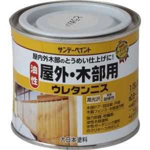サンデーペイント 油性屋内外木部用 ウレタンニス 透明クリアー 200ml  屋内外木部用塗料 佐川