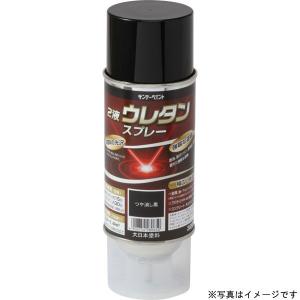 サンデーペイント 2液ウレタンスプレー 白 320ml スプレー塗料