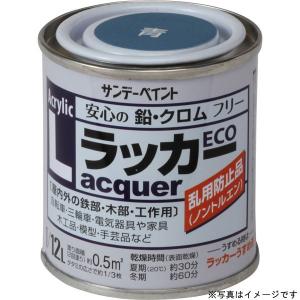 鉛用塗料の商品一覧 通販 Yahoo ショッピング