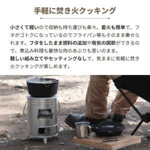 マルチに使える 缶ストーブ タブ tab. 日...の詳細画像3