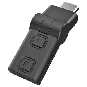 首振りコンパクトUSB-C充電器