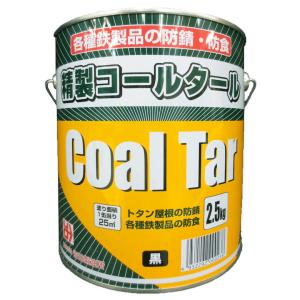吉田製油所 コールタール 2.5kgの高価買取価格