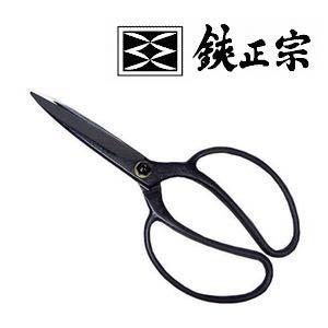 剪定鋏 剪定鋏プロ210 赤黄グリップ 210mm 6本セット 剪定 ハサミ 生木