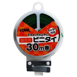 OWL オウル #382 ビニタイ30M巻 カッター付