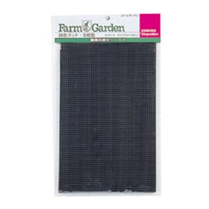 キンボシ 金星 #3415 鉢底ネット 5枚組 20cm×30cm 鉢植・盆栽用小物用品