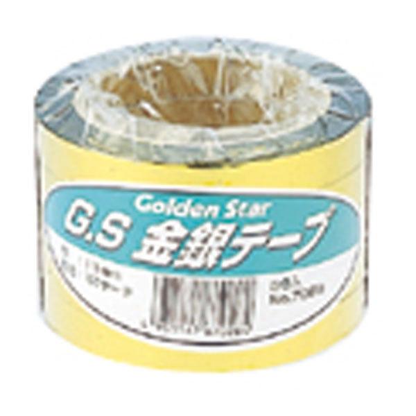 キンボシ 金星 7027 GS金銀テープ11mm 50ヤード 5個入 園芸その他