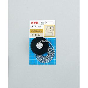 KVK KVK PZ813-1 カサ付ゴム栓 1タイプ 爆買 : ものうりばPlantz
