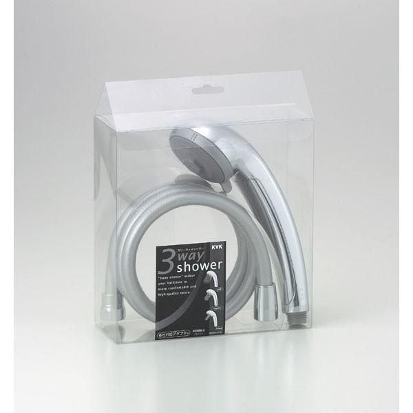 KVK PZ986-2 3wayシャワーセット アタッチメント付