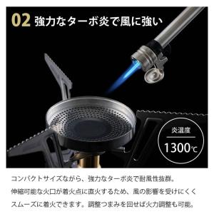 SOTO スライドガストーチ ST-487 ラ...の詳細画像3