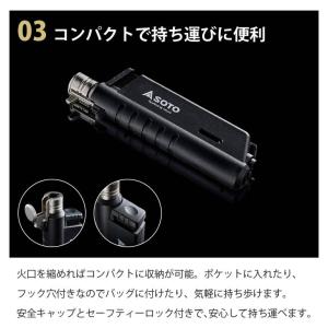 SOTO スライドガストーチ ST-487 ラ...の詳細画像4