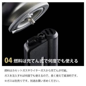 SOTO スライドガストーチ ST-487 ラ...の詳細画像5