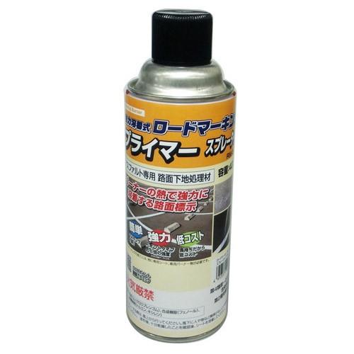 新富士バーナー RM-501 ロードマーキング プライマースプレータイプ（420mＬ・アスファルト用...