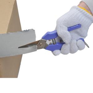 エヌシキ プロモデル テスキー PRO 315 刃長 逃げ溝付 旧三菱