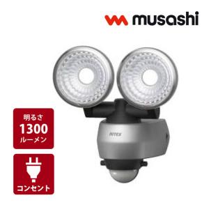 RITEX センサーライト 2灯式 PIXON ピクソン PA-520 180 RITEX センサーライト 2灯式 PIXON ピクソン PA-520 180