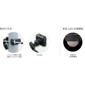 人感 センサーライト 屋外 LED 防犯 コン...の詳細画像4