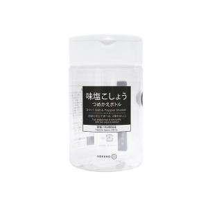 味塩こしょう つめかえボトル 爆買