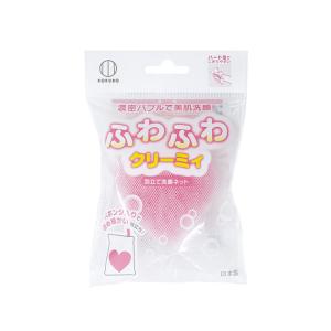 ふわふわクリーミィ ハートスポンジ入り洗顔ネット