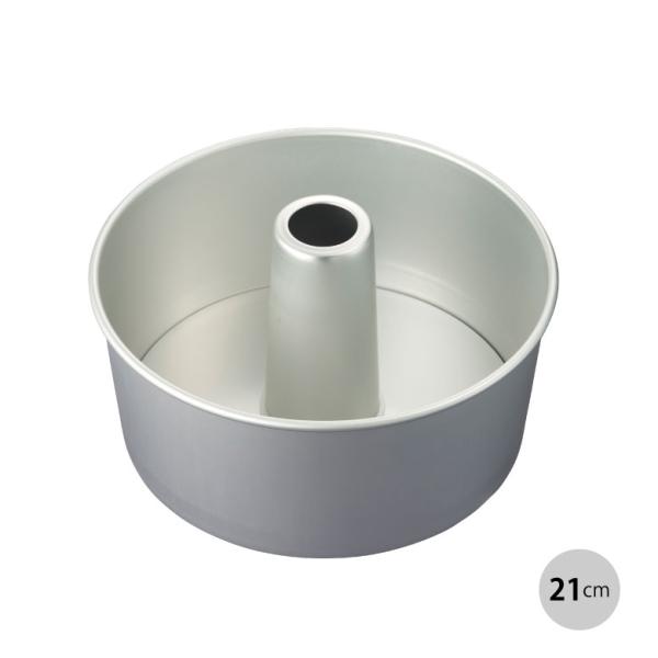 バレンタイン お菓子作り 霜鳥製作所 C-061 アルミニウム製 シフォンケーキ焼型 21cm 子ど...