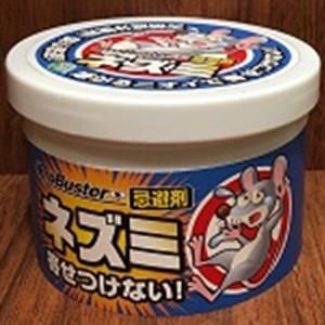 SHIMADA シマダ 強力忌避剤 ネズミを寄せ付けない Wパワー 200g