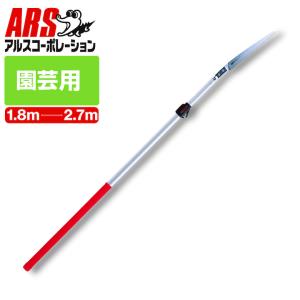 樫山工業 セレックスポンプ SP-150 KP-150用 インペラー インペラ 羽根