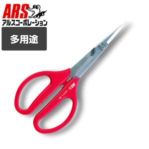 アルス ロングクラフト 直刃 ARS 340H-T クラフトチョキ (zmI1) : ザ