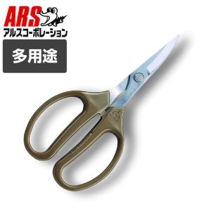 MKK ステンレス万能鋏 180mm 専用交換バネ 1個入 ステンレス剣先万能鋏
