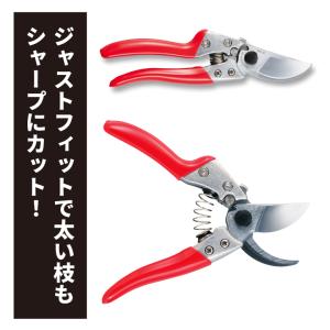 アルス ARS VS-8Z 剪定鋏ブイエスエイ...の詳細画像3