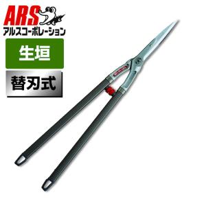 DAISHIN（大進） 吉岡刃物製作所 鋏正宗 鋭型刈込鋏 青紙 240mm No.128