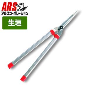 アルス K-950Z 伸縮式強力刈込鋏 : 総合通販PREMOA Yahoo!店 - 通販
