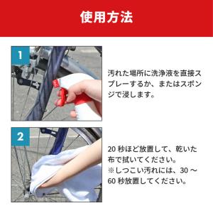 アルス ハサミ 鋏 クリーナー ヤニ シブ 刃...の詳細画像4