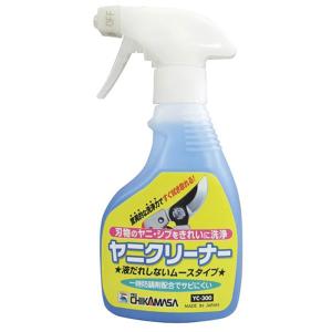 近正 チカマサ ヤニクリーナー YC-300 ムースタイプ 300ml 佐川